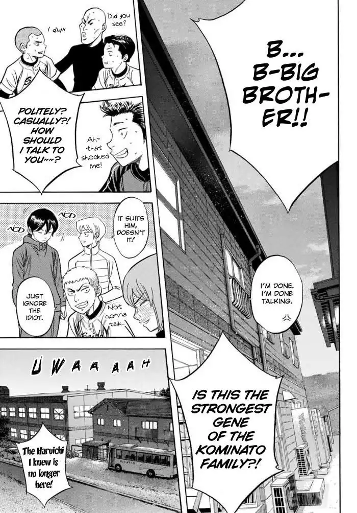 Daiya no A - Act II Chapter 11 7